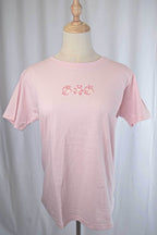 Friends Little Friend Tee - Pink