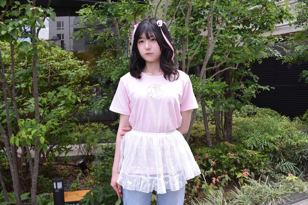 Bunny Little Friend Tee - Pink