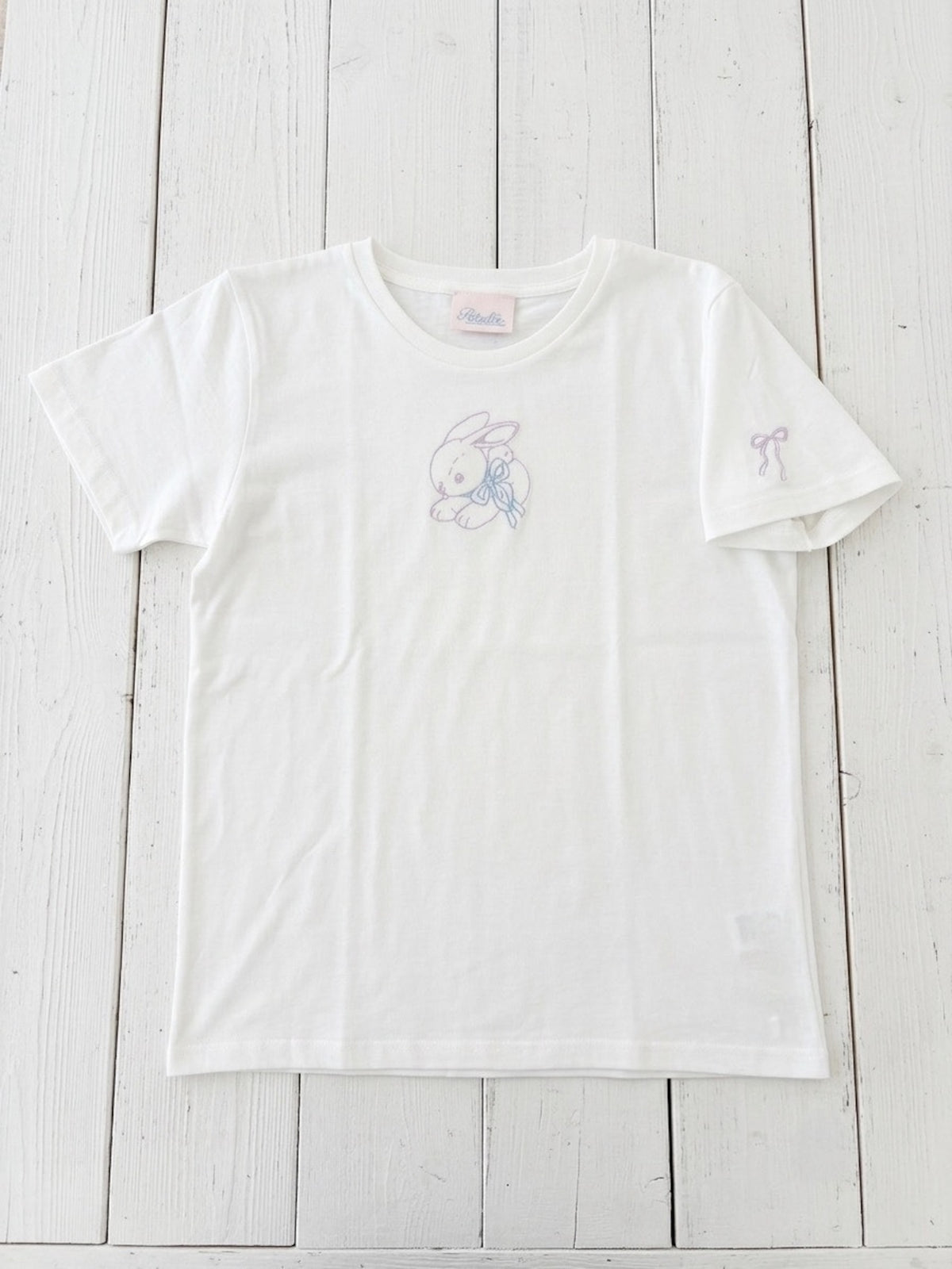 Bunny Little Friend Tee - V.White