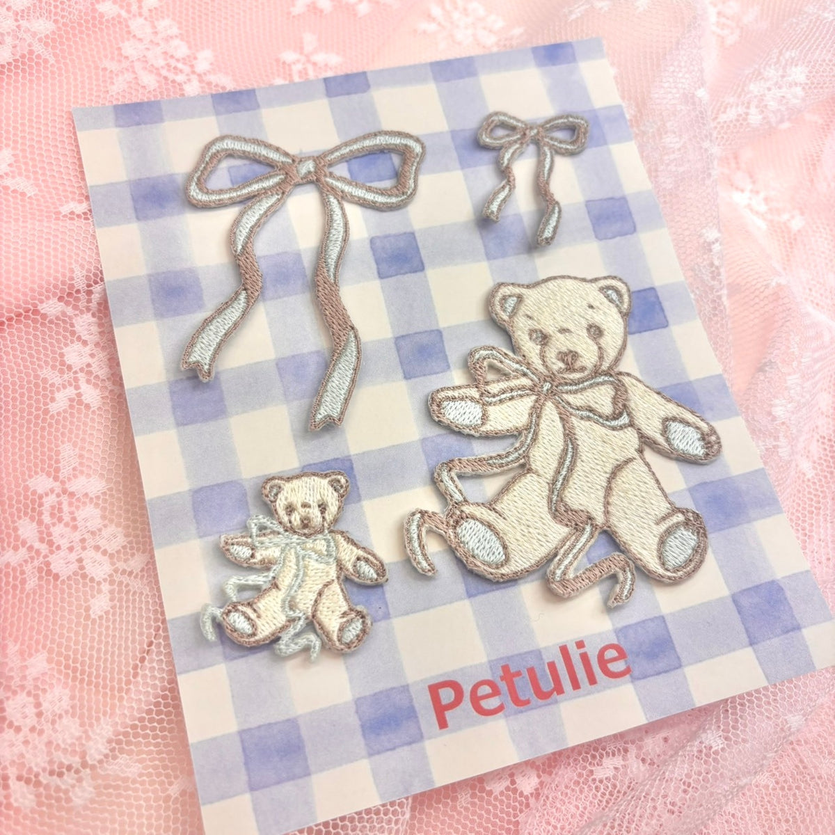 Teddy Patch Set - BLUE