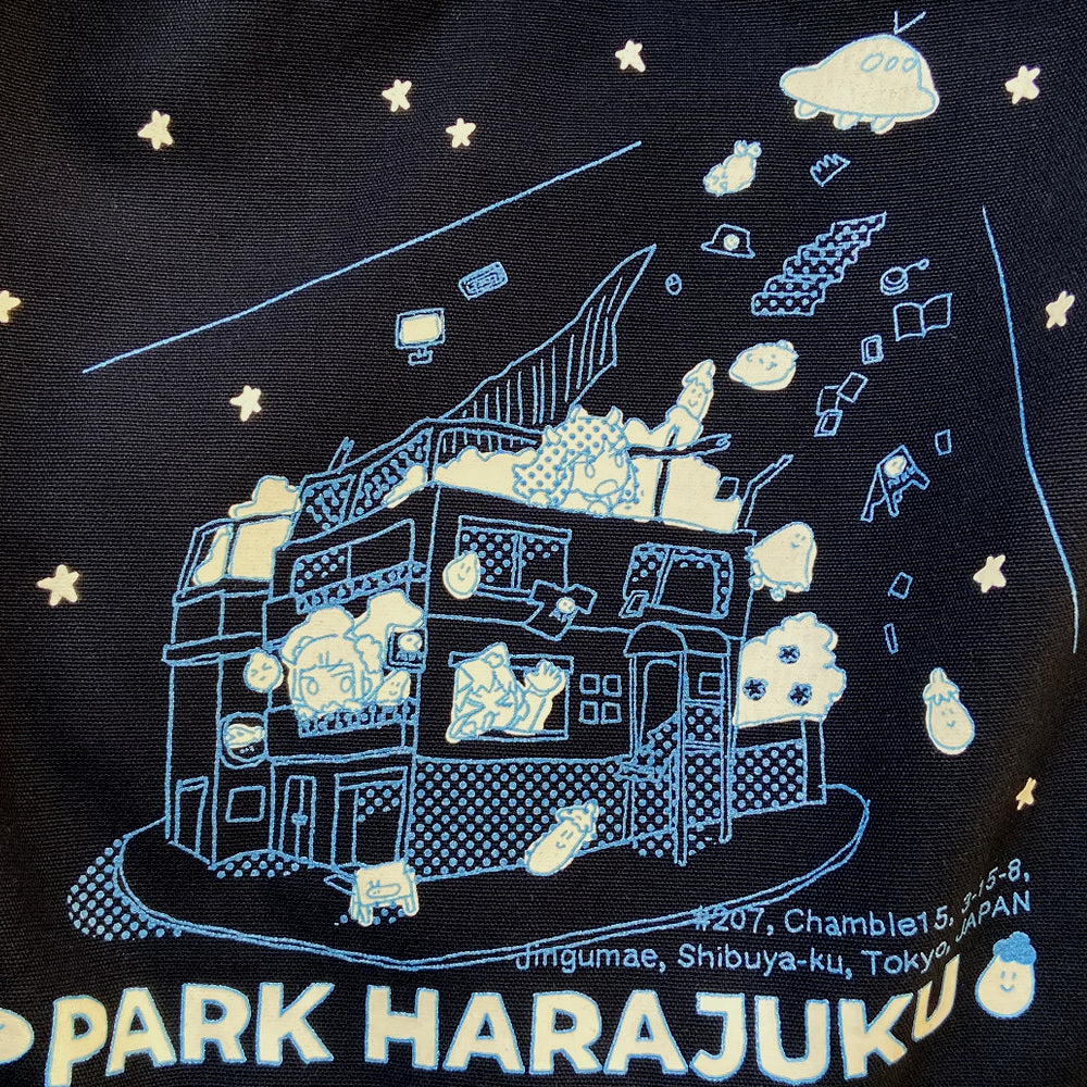 PARK vs UFO BIGショルダー　ブラック