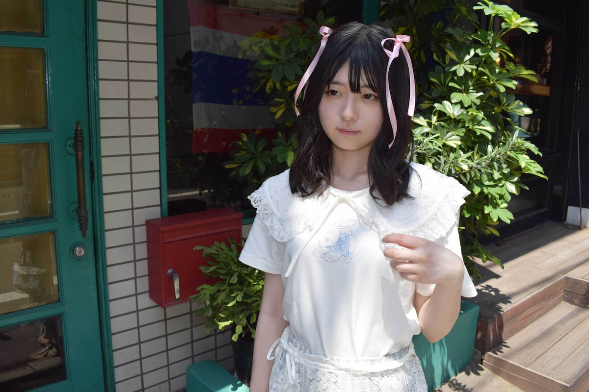Bunny Little Friend Tee - V.White
