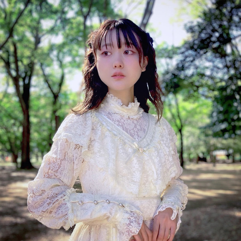 Reverie Lace Dress