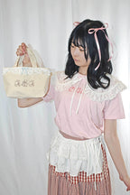 Friends Petit Lace Tote - NATURAL
