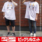 【COSPA】 どこでもいっしょ トロ フェイス ビッグシルエットTシャツ [どこでもいっしょ]