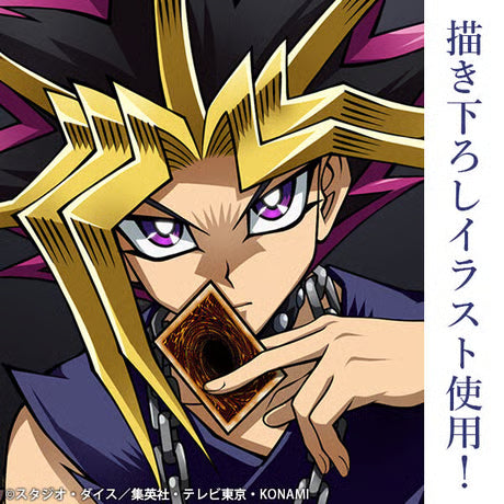 【COSPA】描き下ろし 闇遊戯 ミニステッカー 最強の決闘者達Ver. [遊☆戯☆王デュエルモンスターズ] 2503-0359