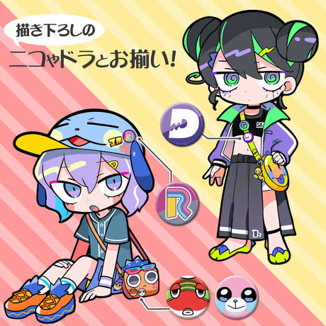 【COSPA】ジャンクモール 缶バッジ4個セット [ジャンクモール]