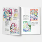 【たなか麦】「PARKのキャラクター展」図録