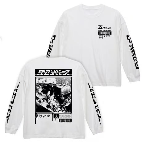 【COSPA】ソニックフロンティア ビッグシルエットロングスリーブTシャツ [ソニックフロンティア]