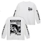 【COSPA】ソニックフロンティア ビッグシルエットロングスリーブTシャツ [ソニックフロンティア]