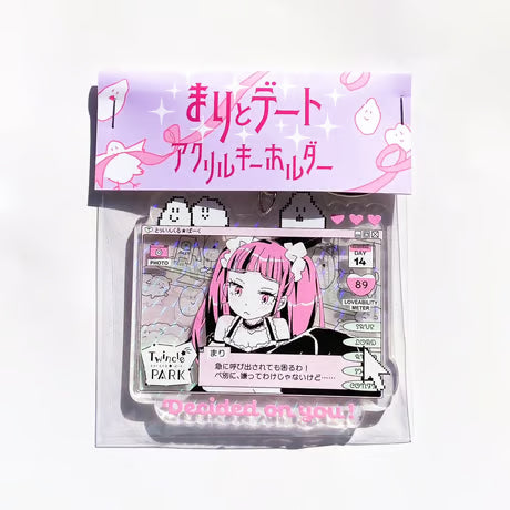 まりとデート　アクリルキーホルダー