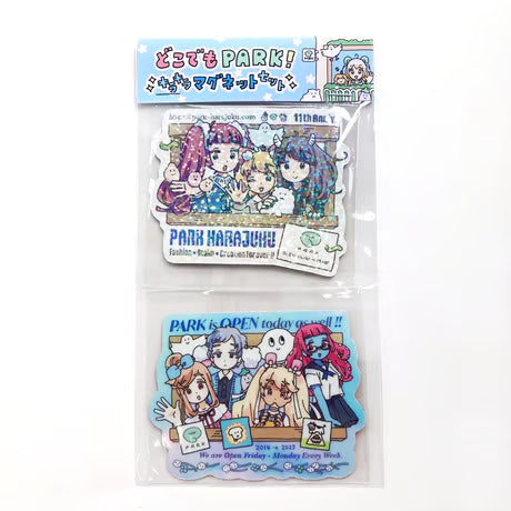 どこでもPARK！ キラキラマグネットセット（PARK Anywhere! Sparkly Magnet Set）
