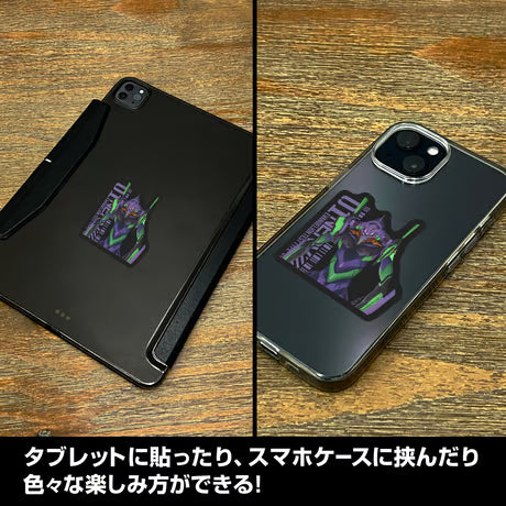 【COSPA】エヴァ初号機 ミニステッカーセット [EVANGELION] 0135-0325