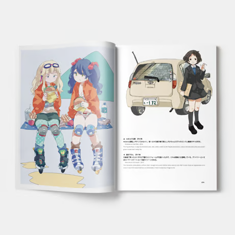 【たなか麦】URBAN（Tanaka Mugi Illust Complete Collection 2011-2017）