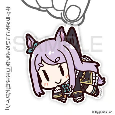 【二次元COSPA】ゲーム版 メジロマックイーン アクリルつままれ [ウマ娘 プリティーダービー]