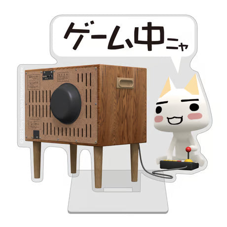 【COSPA】どこでもいっしょ トロ アクリルスタンド [どこでもいっしょ]