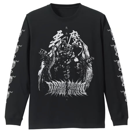 【COSPA】チダルマ 袖リブロングスリーブTシャツ [ドロヘドロ（原作版）] 4294-1021