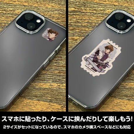 【COSPA】描き下ろし 海馬瀬人 ミニステッカーセット オフモードの決闘者Ver. [遊☆戯☆王デュエルモンスターズ] 2504-1743