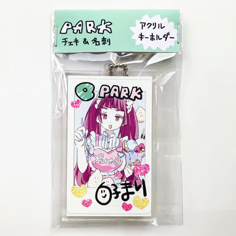PARKチェキ＆名刺　アクリルキーホルダー　まり