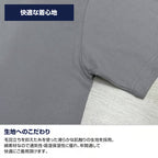 【COSPA】綾波レイ グラデーション Tシャツ [EVANGELION] 0135-1336