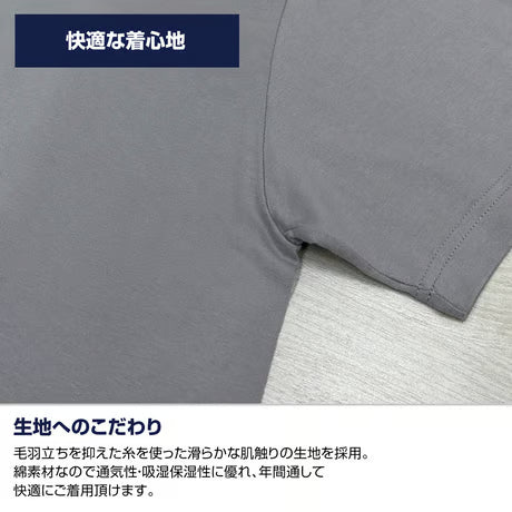 【COSPA】綾波レイ グラデーション Tシャツ [EVANGELION] 0135-1336