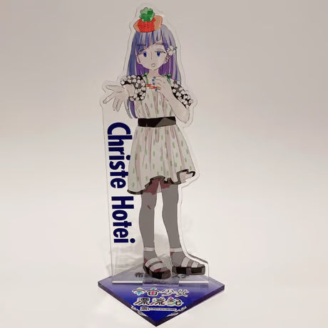 宇宙少女漂流記　アクリルスタンド　布袋クリステ