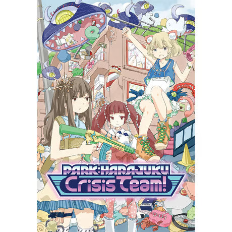 PARK:HARAJUKU Crisis Team! 日本語ver 単行本