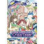 PARK:HARAJUKU Crisis Team! 日本語ver 単行本