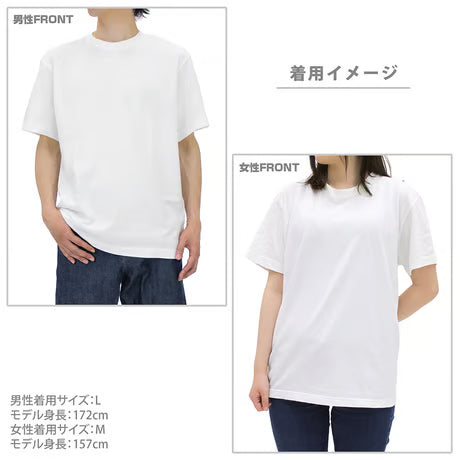 【COSPA】式波・アスカ・ラングレー ラインアート Tシャツ [EVANGELION] 0135-1337 スミクロ