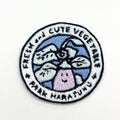PARKオリジナル　刺繍ワッペン　ナスコイン