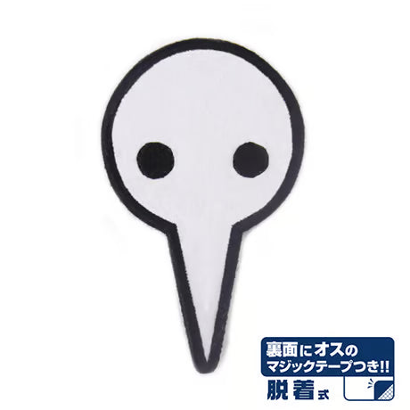 【COSPA】第4の使徒脱着式ワッペン [EVANGELION] 0136-0103