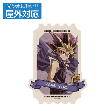 【COSPA】描き下ろし 闇遊戯 屋外対応ステッカー オフモードの決闘者Ver. [遊☆戯☆王デュエルモンスターズ] 2504-1737