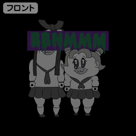 【COSPA】ボブネミミッミ Tシャツ BLACK[ポプテピピック] 6292-2656