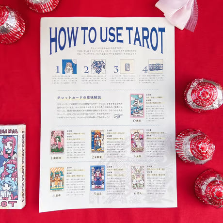 PARKオリジナルタロットカード（PARK Original Tarot Cards）