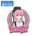 【二次元COSPA】描き下ろし 後藤ひとり 屋外対応ステッカー ストリートファッションVer. [アニメ「ぼっち・ざ・ろっく！」] 6934-0109