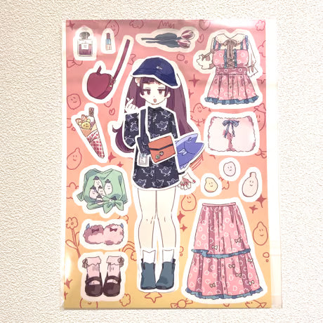 きせかえシール りと　（不透明）