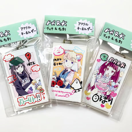 PARKチェキ＆名刺　アクリルキーホルダー　ことこ