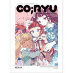 【ユニットwww】「CO;RYU」vol.07