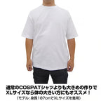 【COSPA】 どこでもいっしょ トロ フェイス ビッグシルエットTシャツ [どこでもいっしょ]