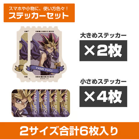 【COSPA】描き下ろし 闇遊戯 ミニステッカーセット オフモードの決闘者Ver. [遊☆戯☆王デュエルモンスターズ] 2504-1741
