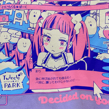 まりとデート Ｔシャツ Ver2.0 ライトパープル（Date with Mari T-Shirt Ver2.0 Light Purple）