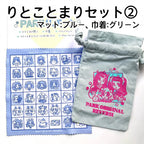 PARKリバーシ（PARK Reversi）