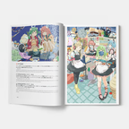 【たなか麦】URBAN（Tanaka Mugi Illust Complete Collection 2011-2017）