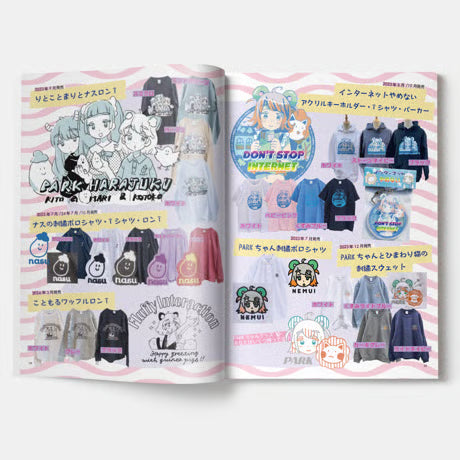 【ユニットwww】「Kukuru」vol.1