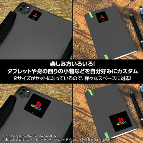 【COSPA】ミニステッカーセット for PlayStation 4 Colour Family Logo Ver. [プレイステーション] 6604-1902