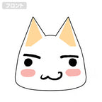 【COSPA】 どこでもいっしょ トロ フェイス ビッグシルエットTシャツ [どこでもいっしょ]