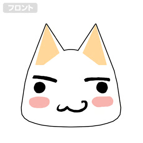 【COSPA】 どこでもいっしょ トロ フェイス ビッグシルエットTシャツ [どこでもいっしょ]