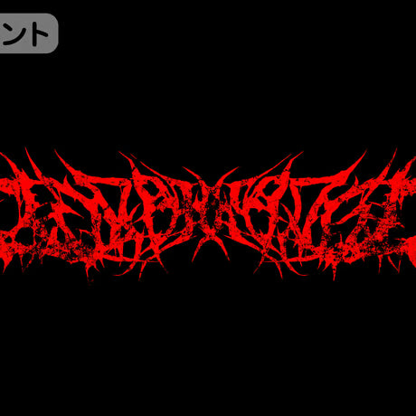 【COSPA】悪魔ニカイドウ 袖ロングスリーブTシャツ　ブラック [ドロヘドロ（原作版）]