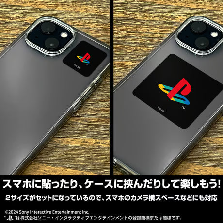 【COSPA】ミニステッカーセット for PlayStation 4 Colour Family Logo Ver. [プレイステーション] 6604-1902