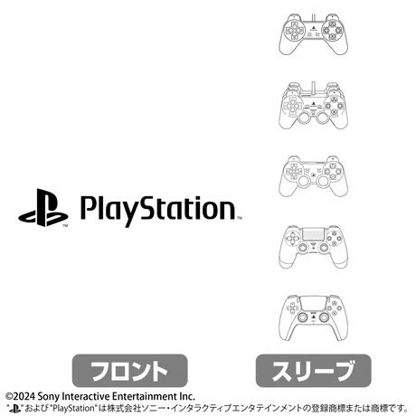 【COSPA】袖リブロングスリーブTシャツ for PlayStation Controller Line-ups Ver. [プレイステーション] ホワイト 6604-1892